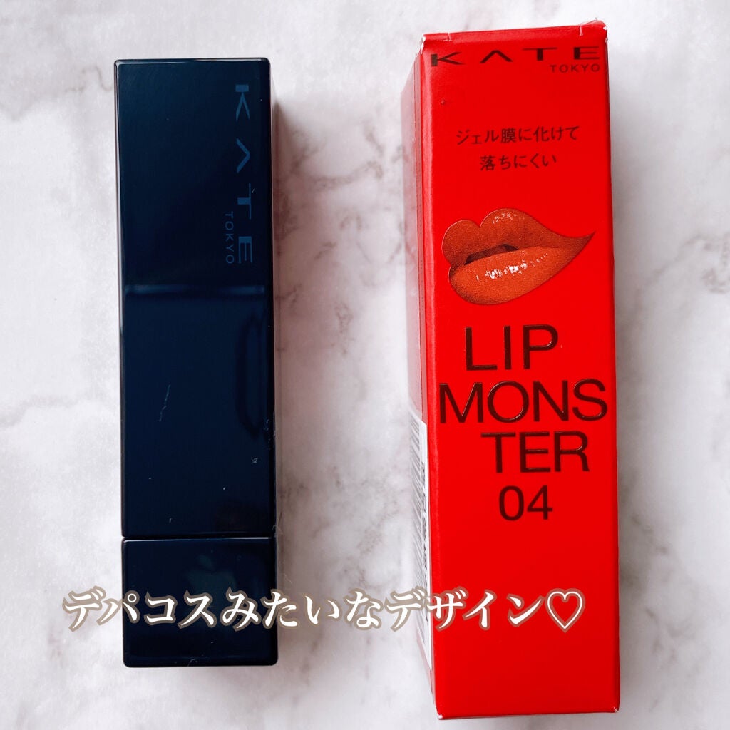 ケイト リップモンスター/KATE/口紅を使ったクチコミ(3枚目)