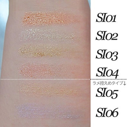 シャイニーシャドウ N/excel/単色アイシャドウを使ったクチコミ(2枚目)