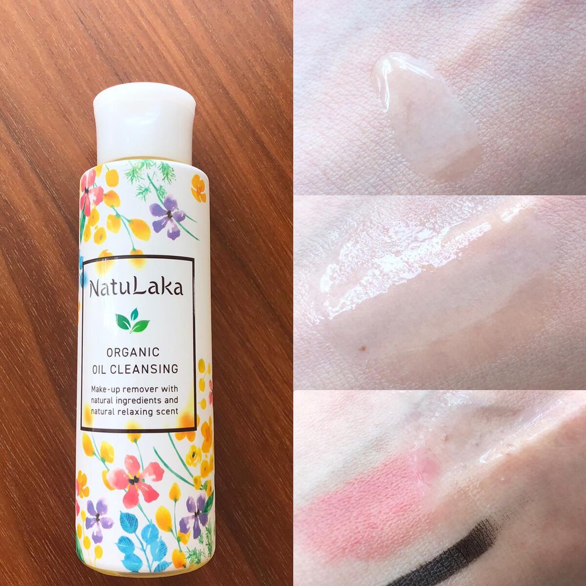 ナチュラカ オーガニックオイルクレンジング/NatuLaka/オイルクレンジングを使ったクチコミ(2枚目)