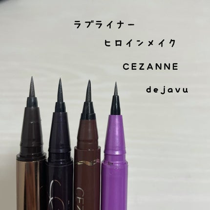 ãå¯çã¢ã€ã©ã€ããŒãã·ã§ãŒãçãªããã/ããžã£ãŽã¥/ãªãããã¢ã€ã©ã€ããŒã䜿ã£ãã¯ãã³ãïŒ3æç®ïŒ