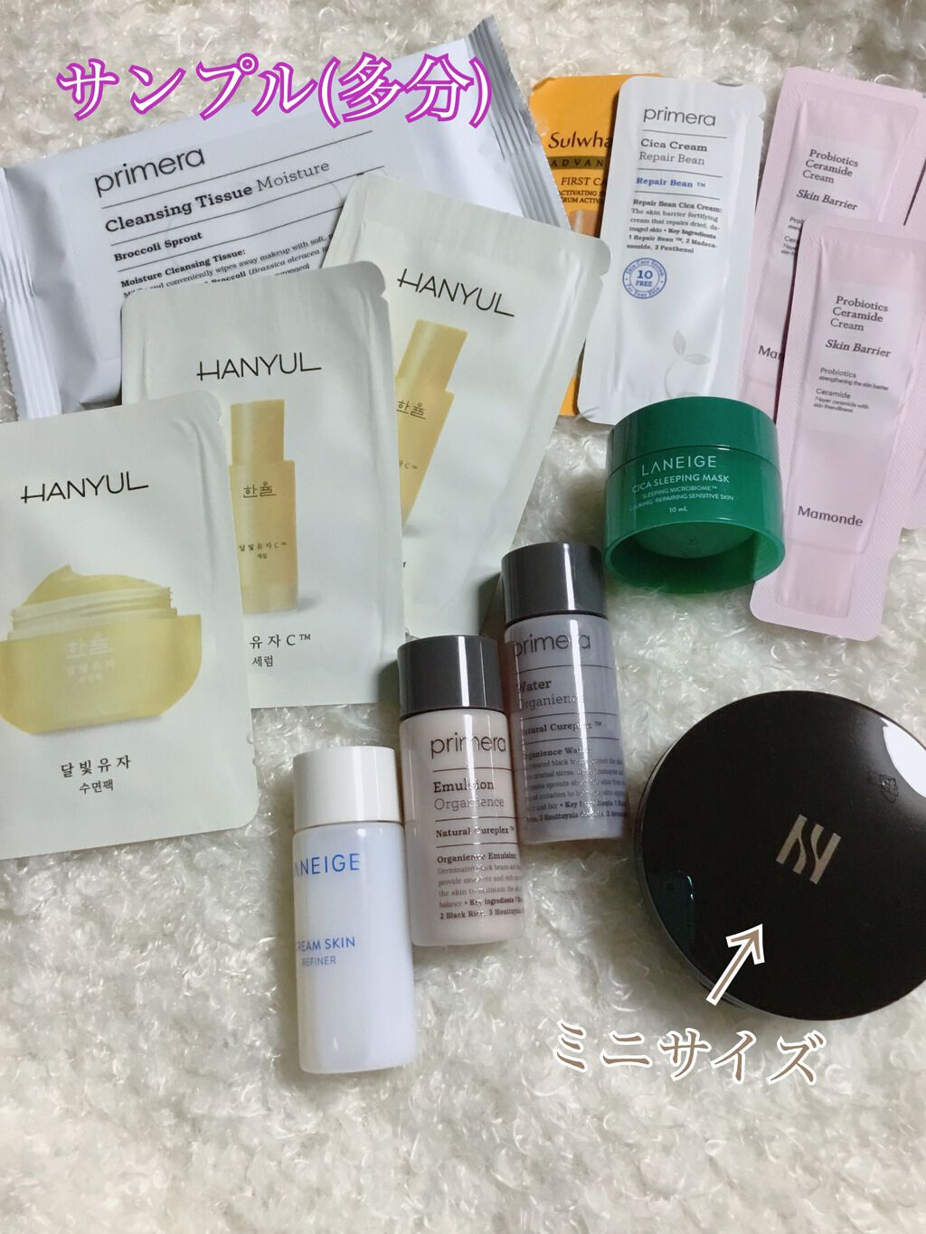 Qoo10 福袋/Qoo10/メイクアップキットを使ったクチコミ(3枚目)