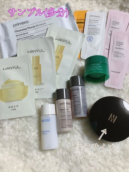 Qoo10 福袋/Qoo10/メイクアップキットを使ったクチコミ(3枚目)