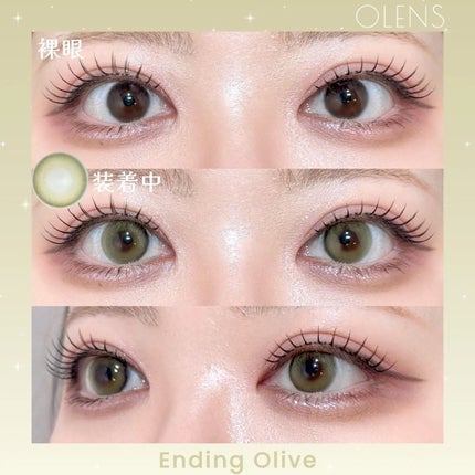 Glowy 1day/OLENS/ワンデー(1DAY)カラコンを使ったクチコミ(4枚目)