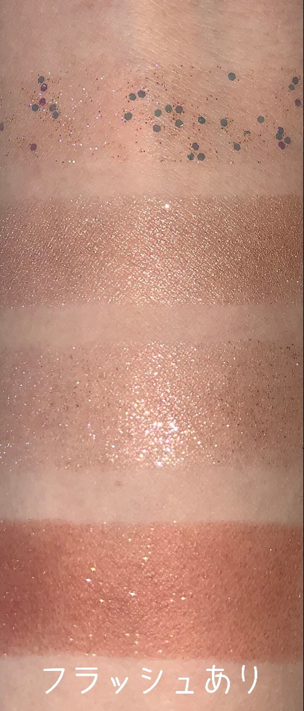 TWINKLE POP Pearl Flex Glitter Eye Palette/CLIO/アイシャドウパレットを使ったクチコミ(5枚目)