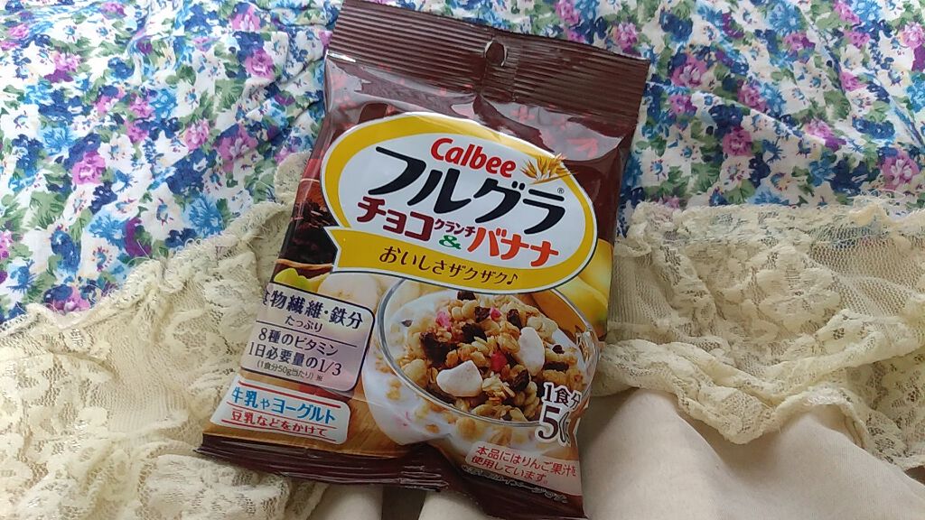 購入品/その他を使ったクチコミ（1枚目）