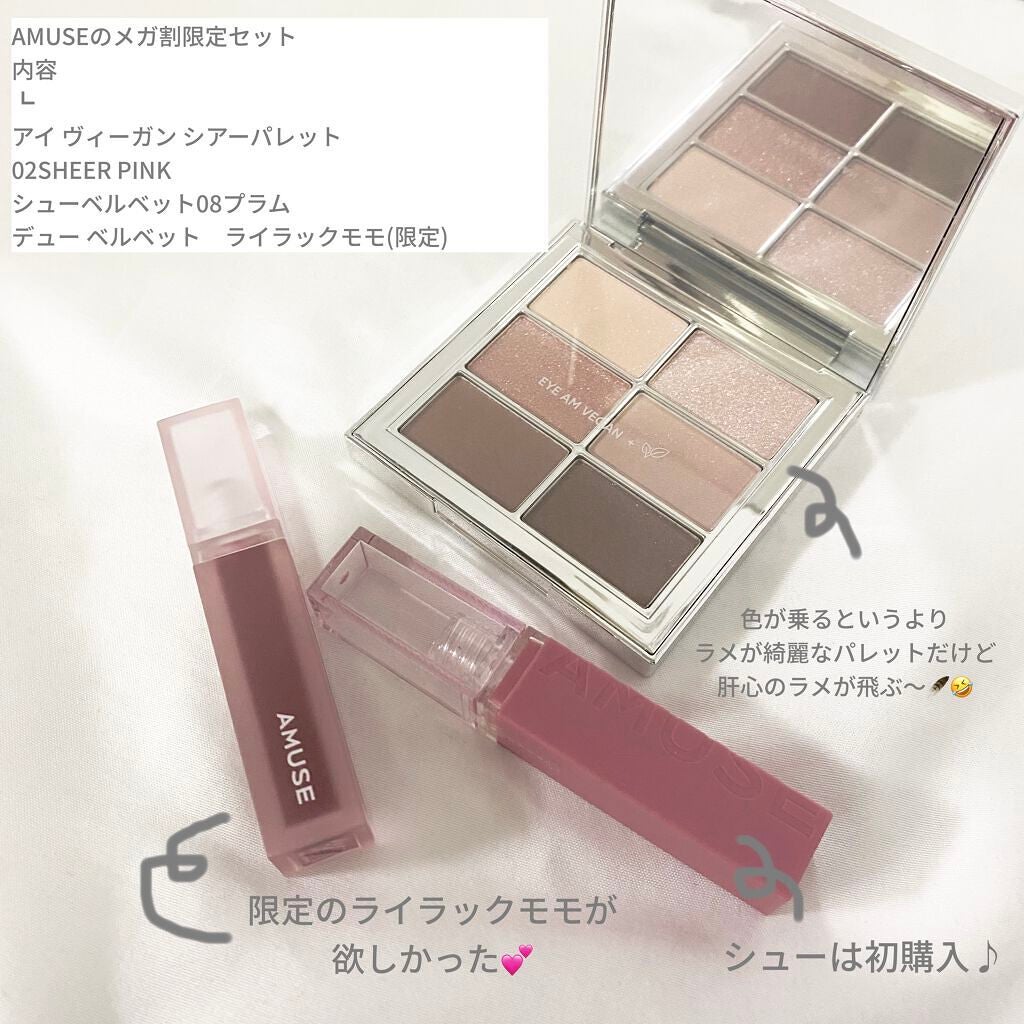 ベターザンチーク/rom&nd/パウダーチークを使ったクチコミ(2枚目)