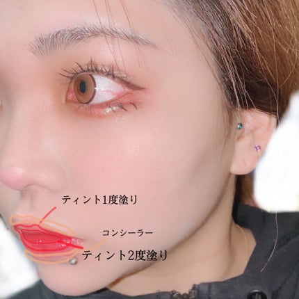 冴羽さんちの将さん on LIPS 「純欲メイク⁉️中華系ちゅるんメイクにチャレンジ‼️今中華圏で人..」(5枚目)