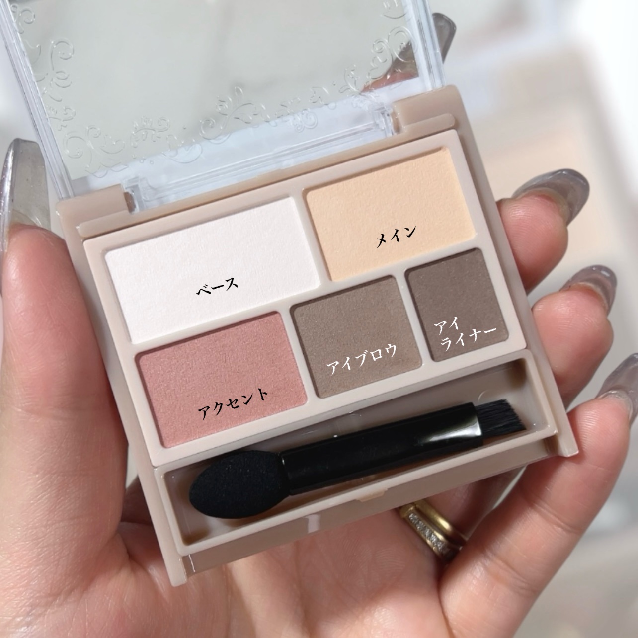 パーフェクトマルチアイズ/キャンメイク/アイシャドウパレットを使ったクチコミ（3枚目）