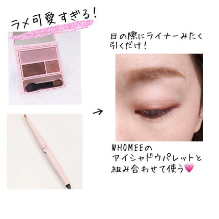 を使ったクチコミ(2枚目)