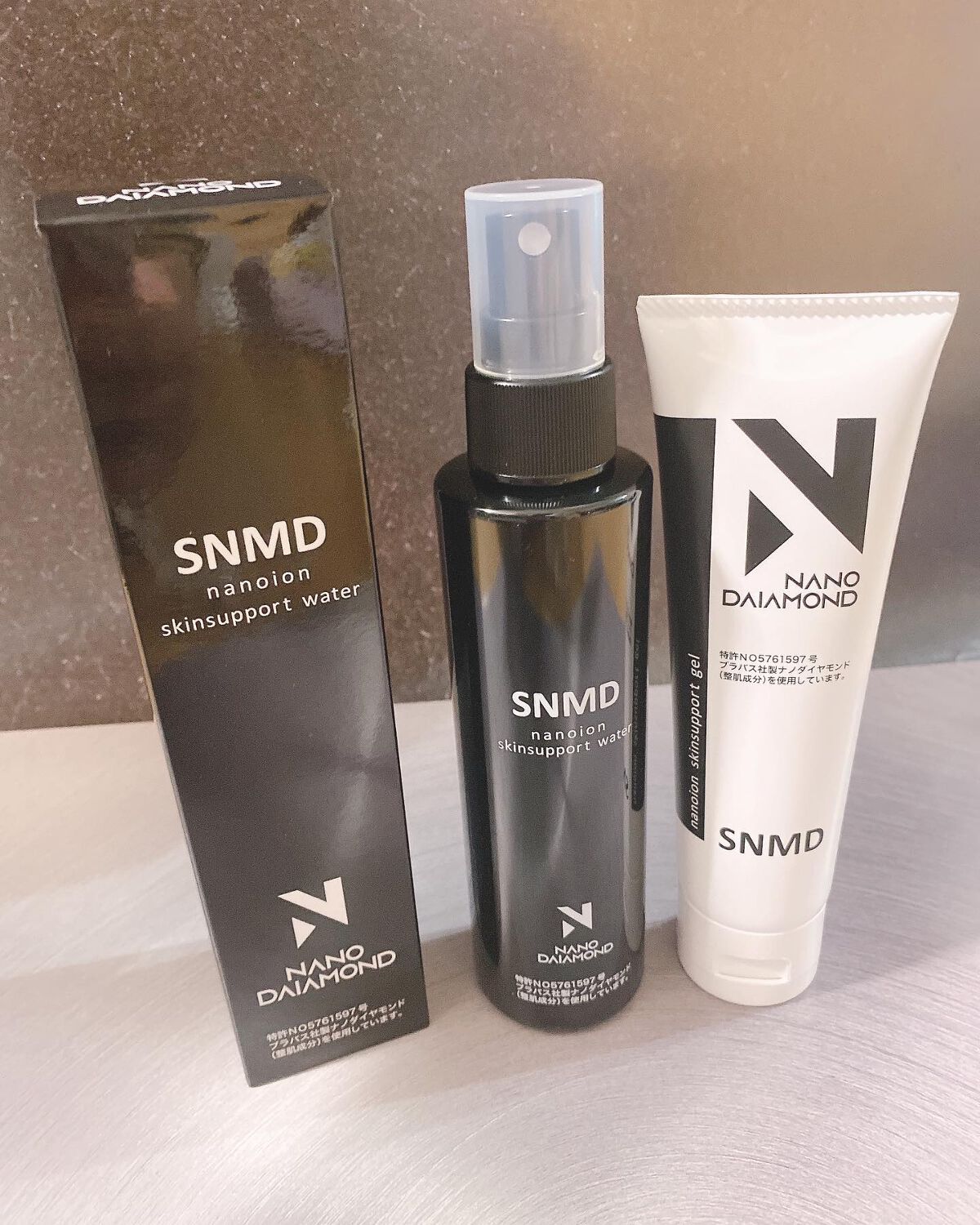 SNMDスキンサポートジェル/SNMDナノダイヤモンド/美容液を使ったクチコミ（1枚目）