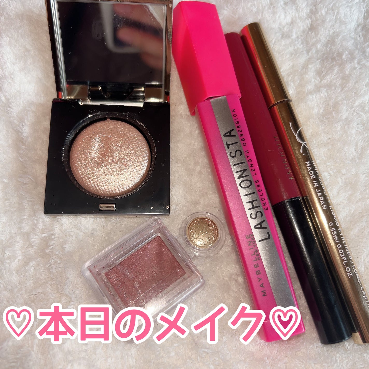 ラッシュニスタ N/MAYBELLINE NEW YORK/マスカラを使ったクチコミ(1枚目)