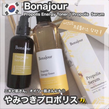 時空の歪み🌓韓国コスメ/中国コスメ on LIPS 「Bonajour[PropolisEnergyToner/Pr..」（1枚目）