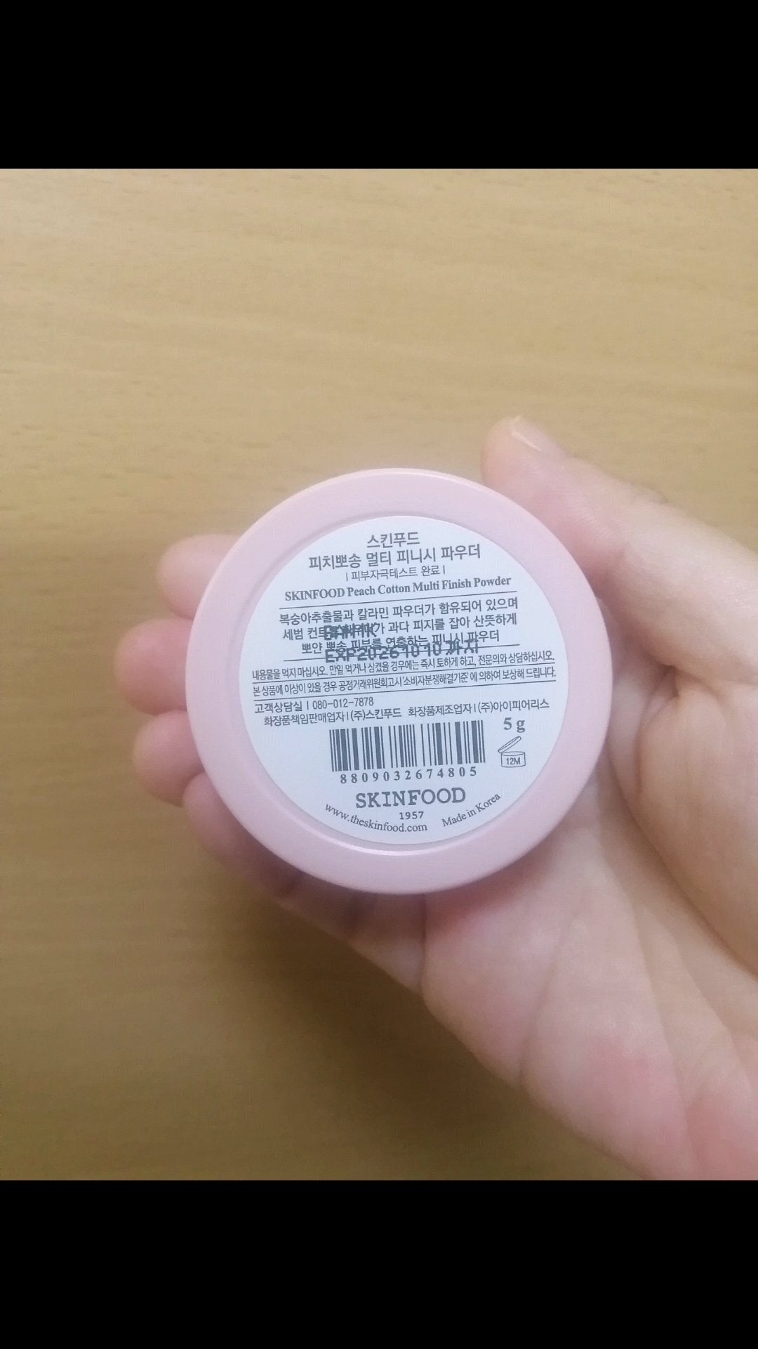 ピーチコットン マルチフィニッシュパウダー/SKINFOOD/ルースパウダーを使ったクチコミ(2枚目)