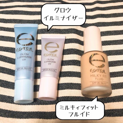 ミルキィフィットフルイド/excel/リキッドファンデーションを使ったクチコミ(2枚目)
