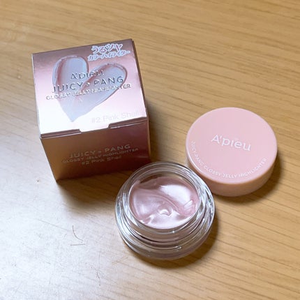 ジューシーパン グロッシージェリーハイライター 2 ピンクシェル/A’pieu/クリームハイライトを使ったクチコミ(1枚目)