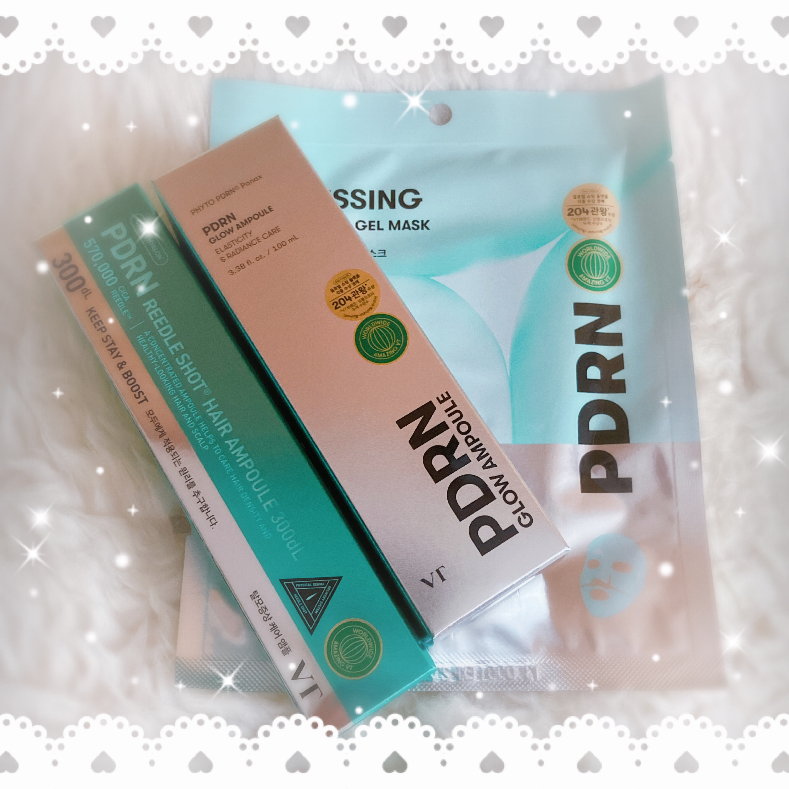 PDRN ハイドロゲルマスク/VT/シートマスク・パックを使ったクチコミ（1枚目）