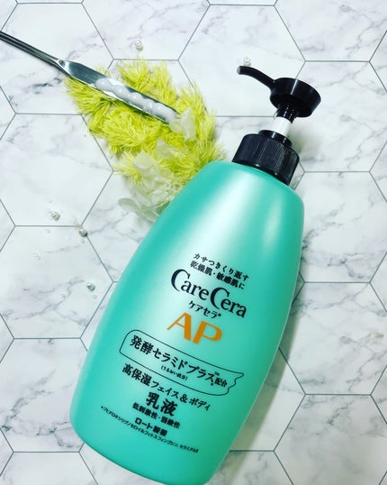 を使ったクチコミ(1枚目)