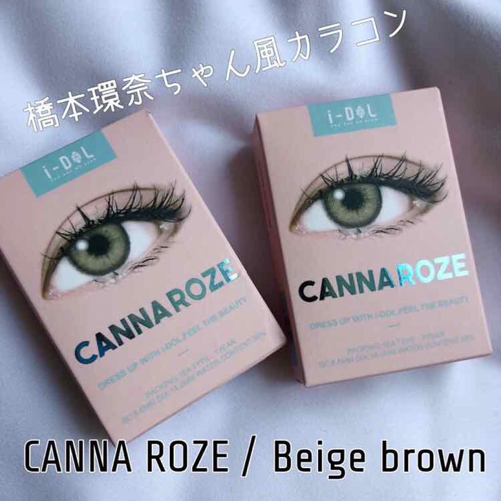 CANNA ROZE 1year/URIA i-DOL/カラーコンタクトレンズを使ったクチコミ（1枚目）