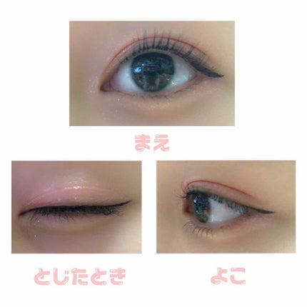 メタリックパレット/ドド/アイシャドウパレットを使ったクチコミ(1枚目)