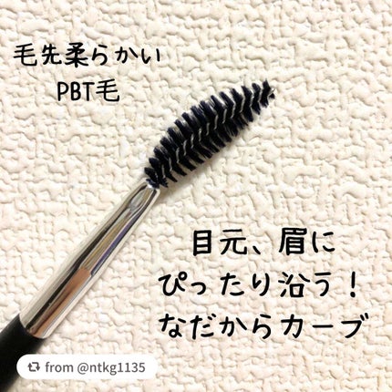 ソフトカーブスクリューブラシ/ロージーローザ/メイクブラシを使ったクチコミ(2枚目)