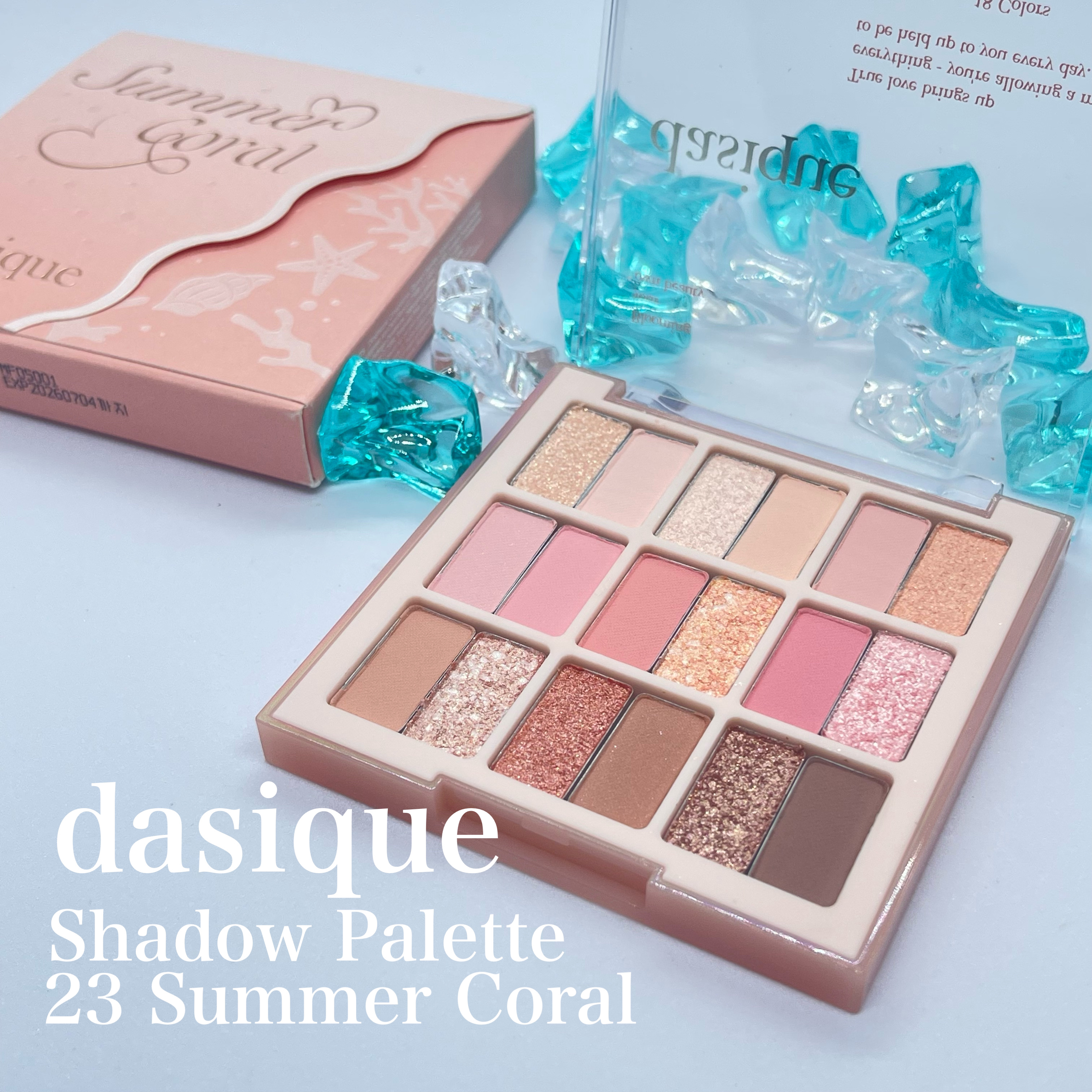 シャドウパレット/dasique/アイシャドウパレットを使ったクチコミ（2枚目）