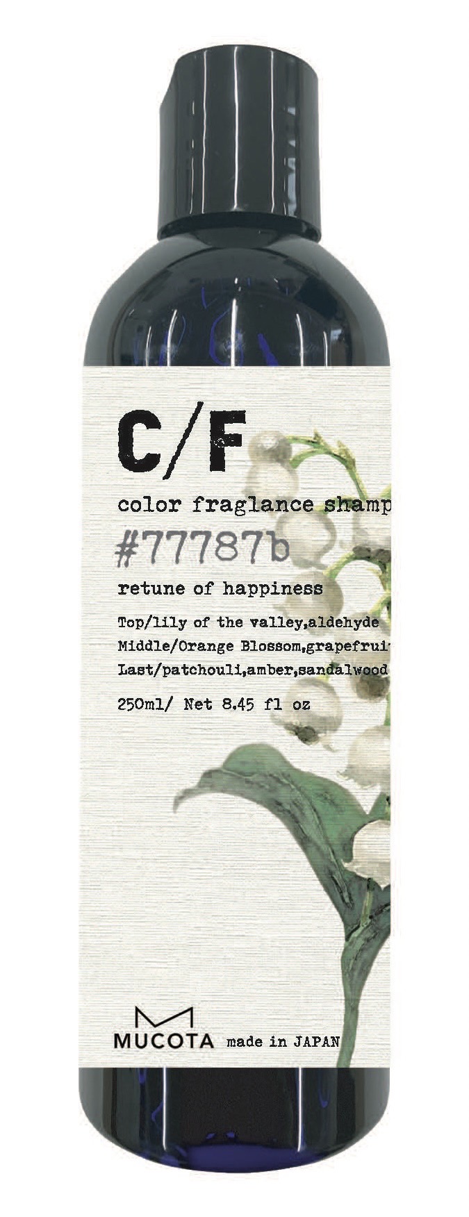CFカラーフレグランスシャンプー シルバー