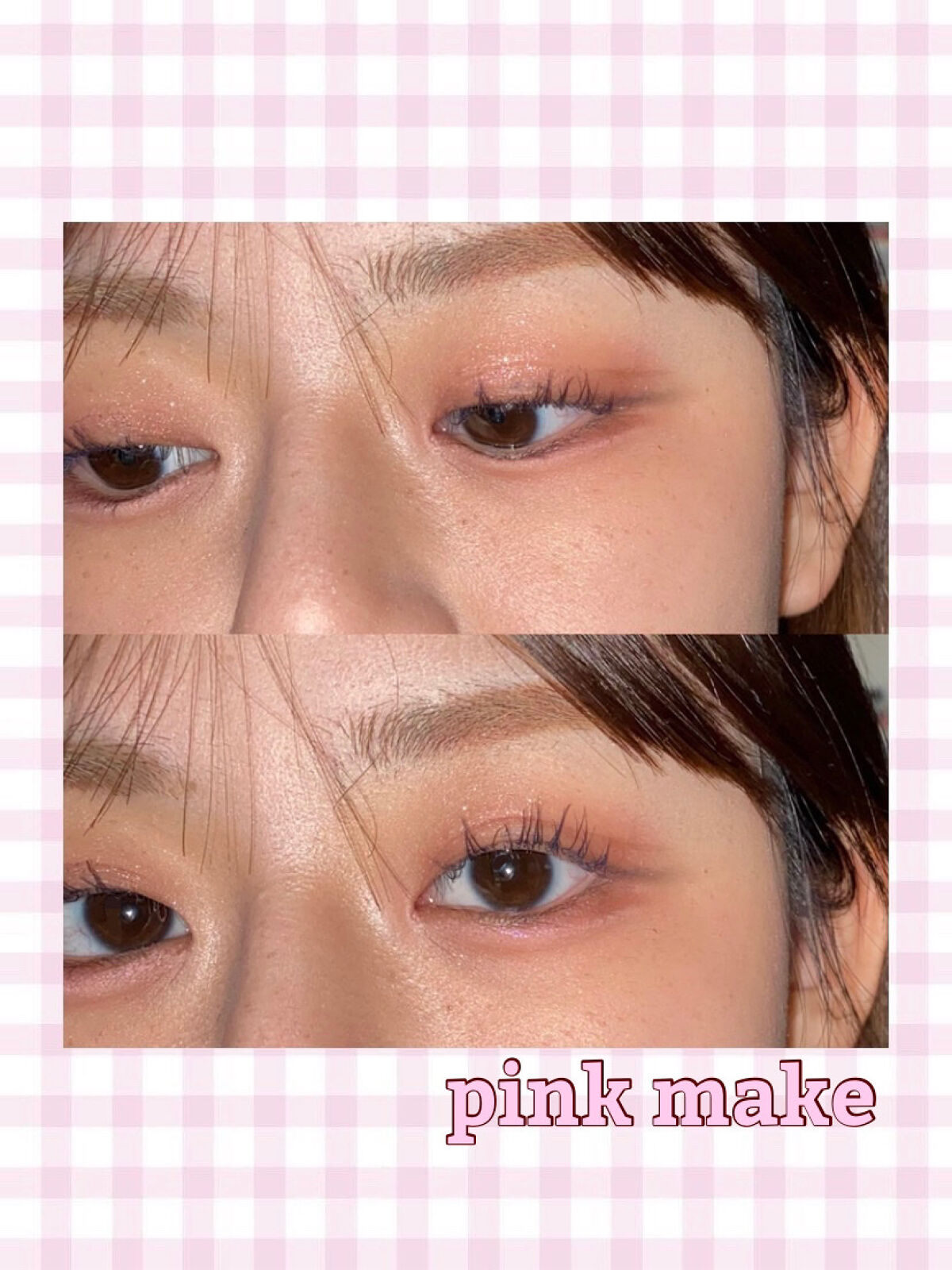 カラーマスカラ/sopo/マスカラを使ったクチコミ（1枚目）