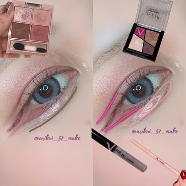 UR GLAM　VELVET EYE COLOR PALETTE/U R GLAM/アイシャドウパレットを使ったクチコミ（3枚目）