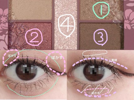 描くふたえアイライナー/CEZANNE/リキッドアイライナーを使ったクチコミ(4枚目)