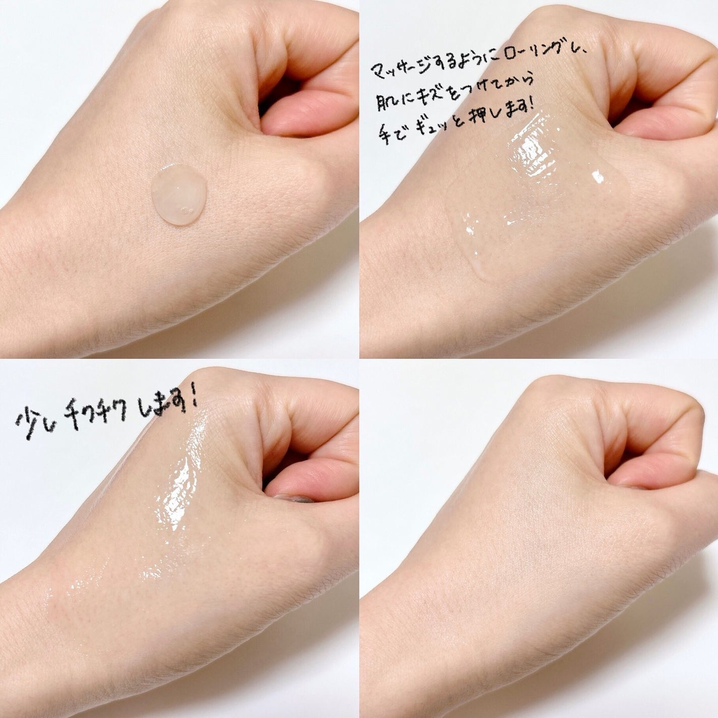 あさかん on LIPS 「#asacan_cosme♡One-day’syouピートP..」(5枚目)