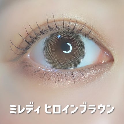 melady 1day ヒロインブラウン/melady/ワンデー(1DAY)カラコンを使ったクチコミ(2枚目)