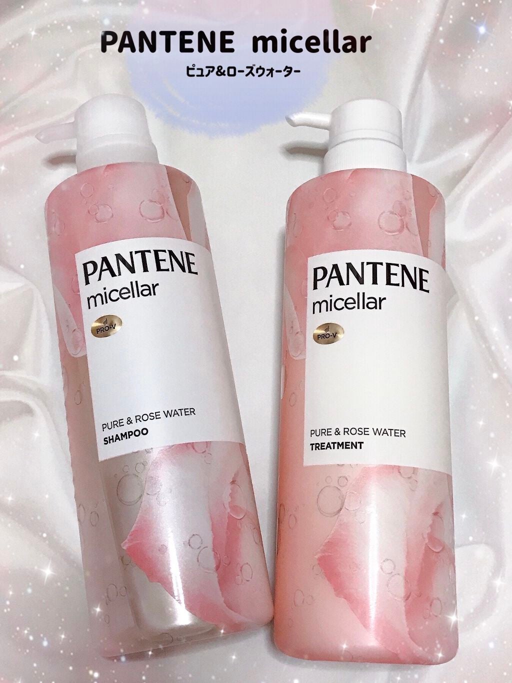 PRO-V ãã»ã©ãŒ ãã¥ã¢ïŒããŒãºãŠã©ãŒã¿ãŒ ãã³ã·ãªã³ã³ã·ã£ã³ããŒ/ããªãŒãã¡ã³ã/ãã³ããŒã³/åžè²©ã·ã£ã³ããŒã䜿ã£ãã¯ãã³ãïŒ1æç®ïŒ