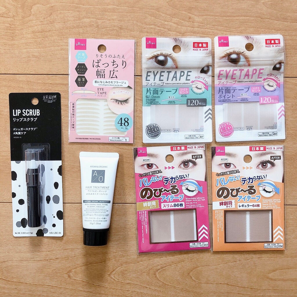 M クッション ファンデーション(モイスチャー)/MISSHA/クッションファンデーションを使ったクチコミ(2枚目)