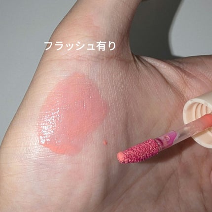 を使ったクチコミ(2枚目)