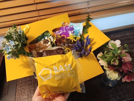 mcgroupakiko on LIPS 「大好きな詰め合わせが、今回も届きました😍黄色のチューリップや、..」(5枚目)