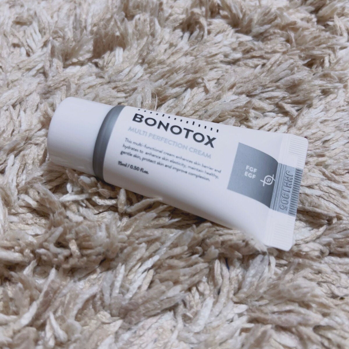 マルチパーフェクションクリーム/BONOTOX/フェイスクリームを使ったクチコミ(1枚目)