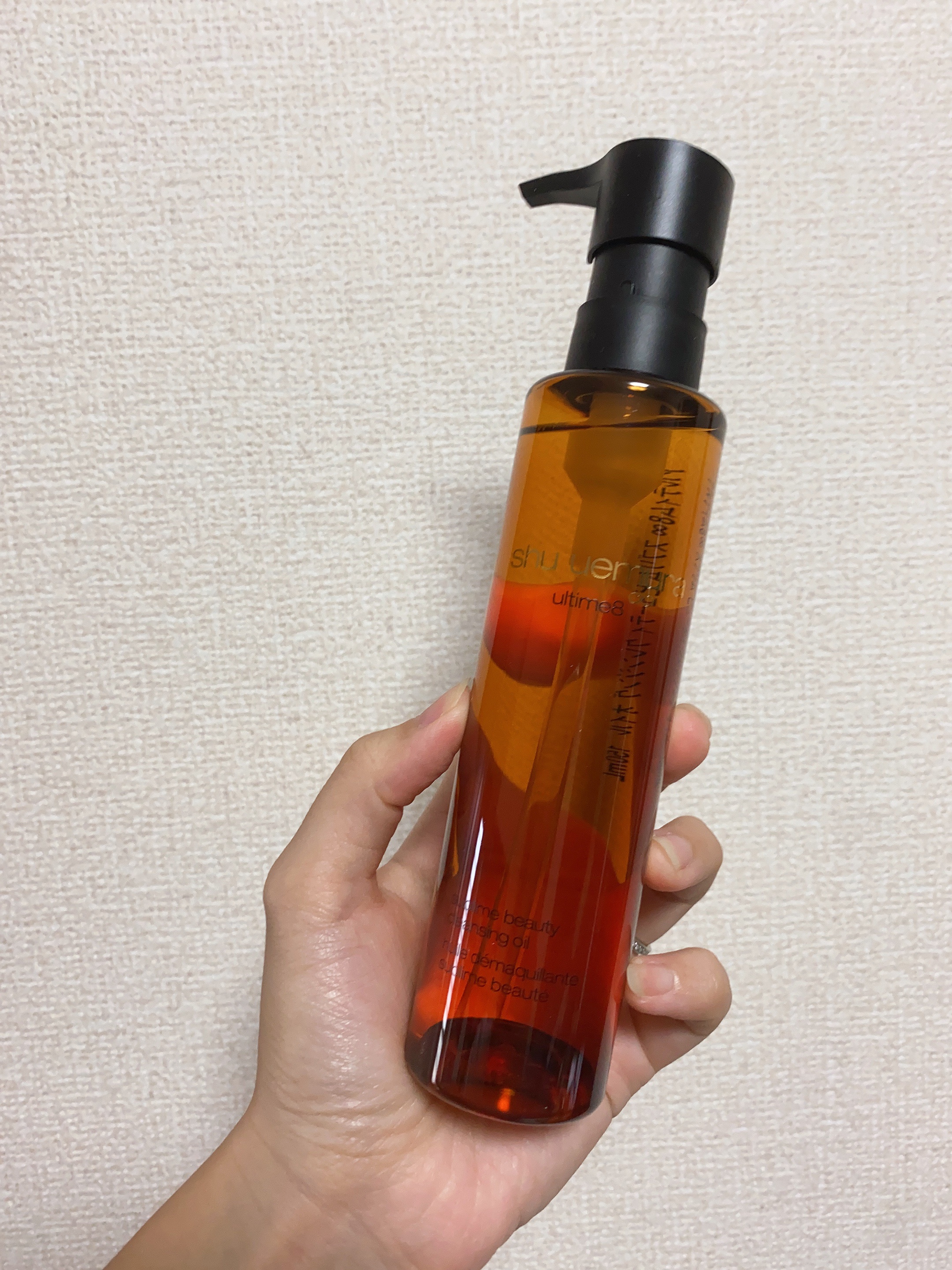 （旧）アルティム8∞ スブリム ビューティ クレンジング オイル/shu uemura/オイルクレンジングを使ったクチコミ（1枚目）