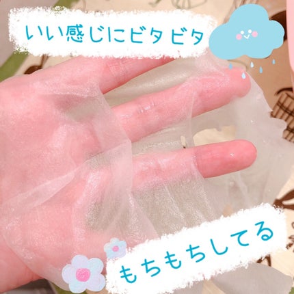 Thanks Berry ダージリンティー マスク/manyo/シートマスク・パックを使ったクチコミ(7枚目)