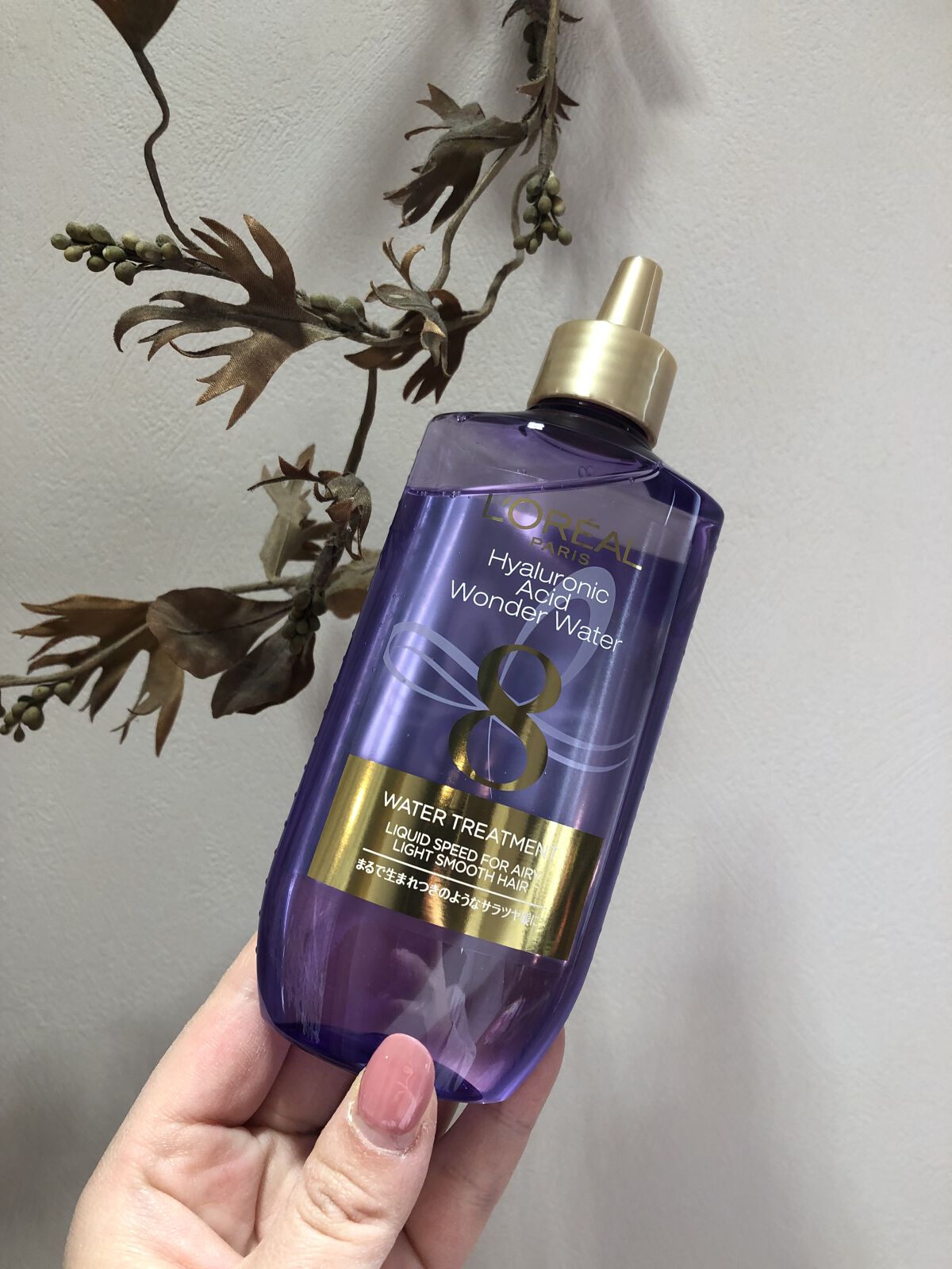 ウォータートリートメント/ロレアル パリ/洗い流すヘアトリートメントを使ったクチコミ（1枚目）