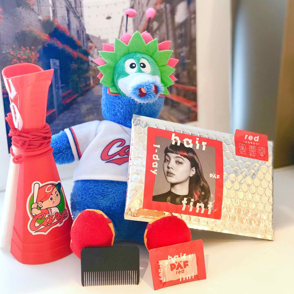 PAF(パフ) 1-day hair tintのクチコミ「シャンプーで落とせる🌊﻿
１日だけの美発色 #ヘアティント💇‍♀️﻿
﻿
「PAF 1-.....」（2枚目）