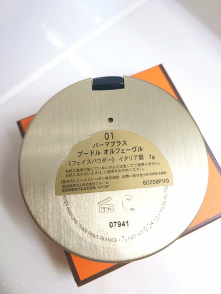 プードル オルフェーヴル フェイス&アイ イルミネイティングパウダー/エルメス/プレストパウダーを使ったクチコミ(6枚目)