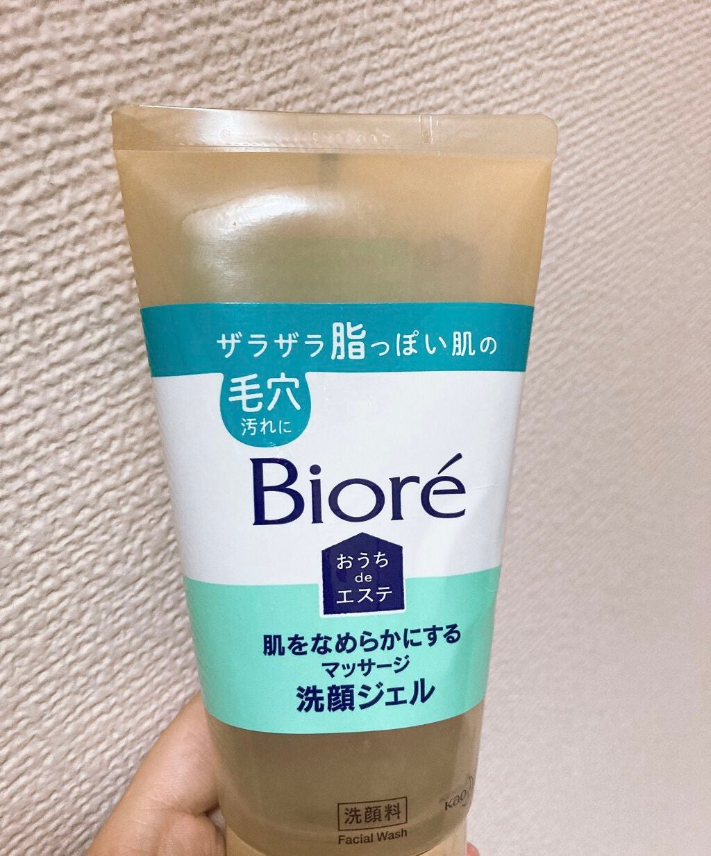 おうちdeエステ 肌をなめらかにする マッサージ洗顔ジェル/ビオレ/その他洗顔料を使ったクチコミ(1枚目)