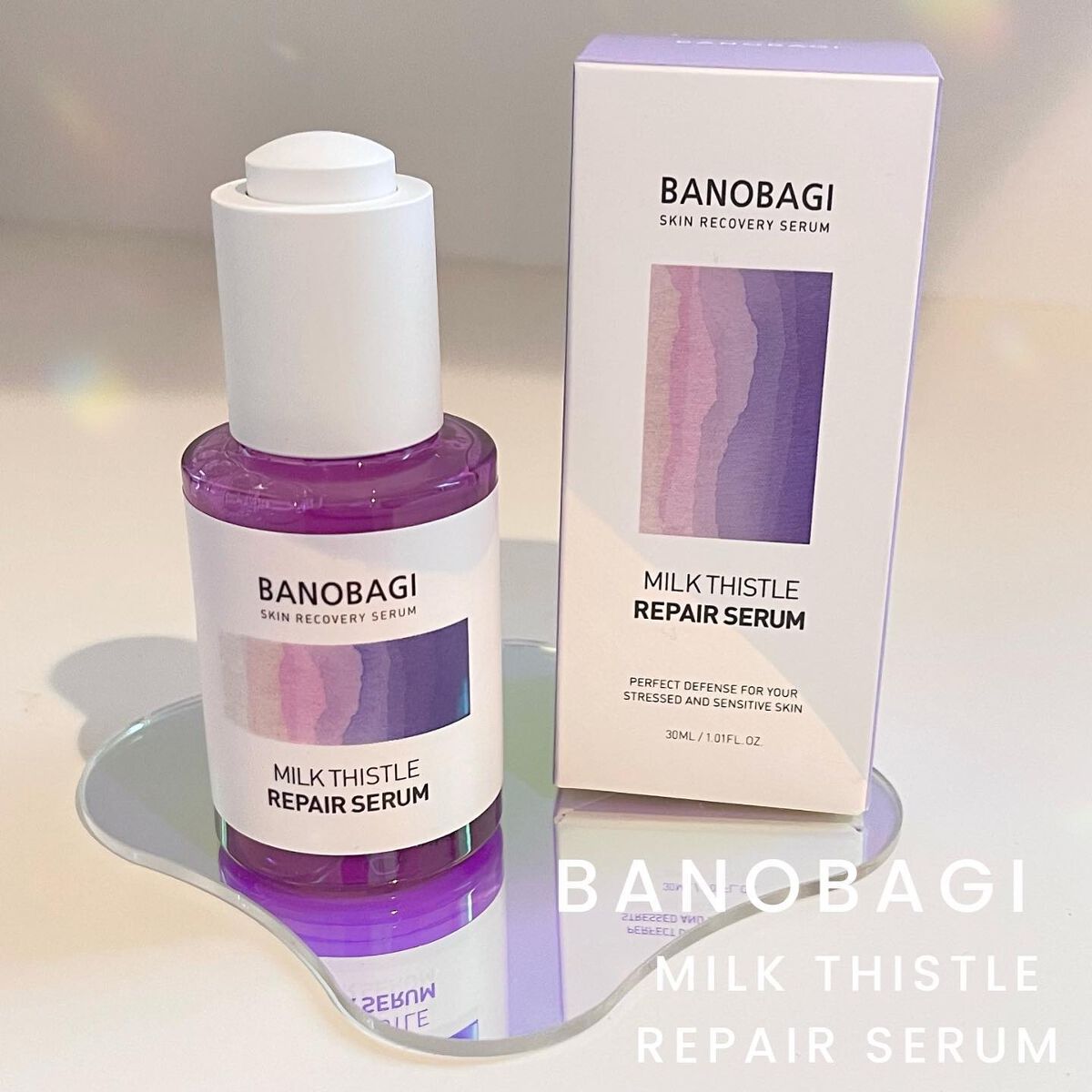 ミルクシスル リペアセラム/BANOBAGI/美容液を使ったクチコミ(1枚目)