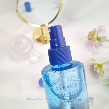 クリアボディスムースローション/オルビス/ボディローションを使ったクチコミ(2枚目)