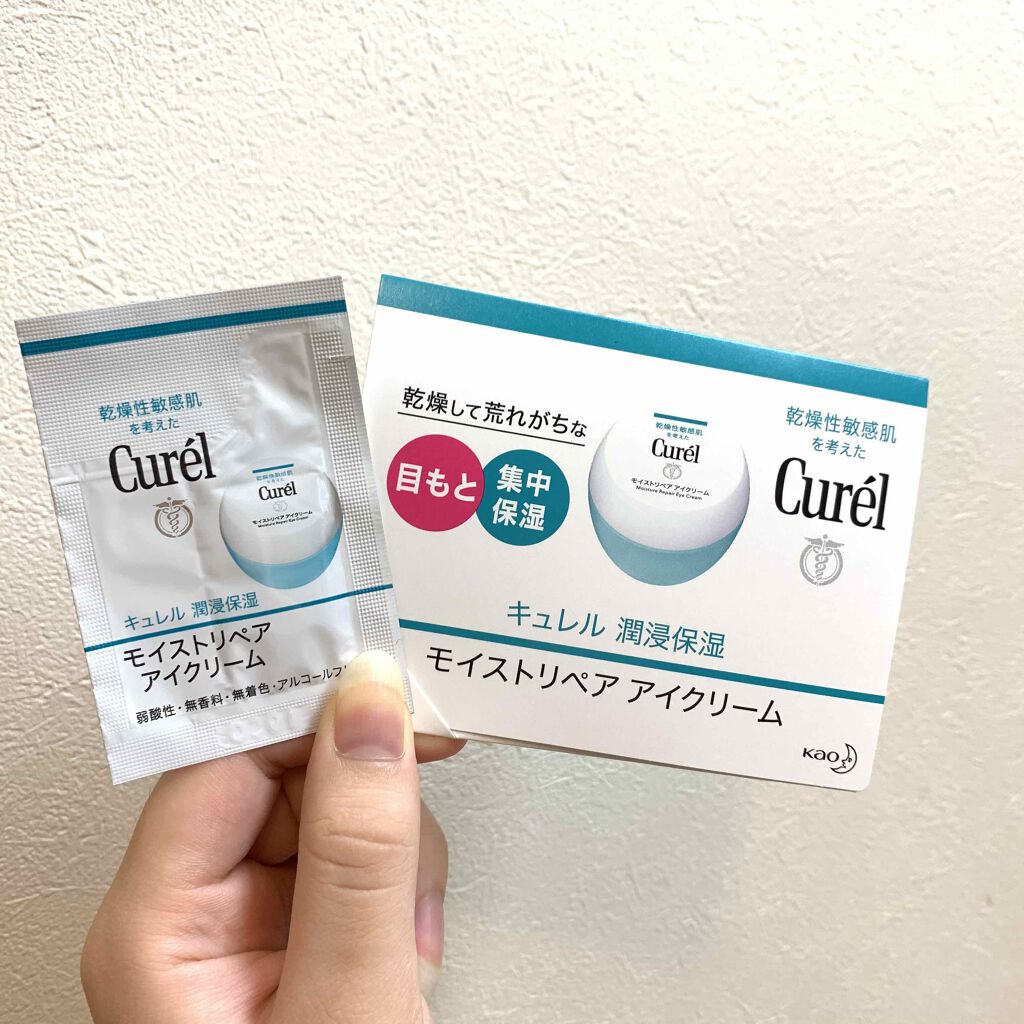 潤浸保湿 モイストリペア アイクリーム/キュレル/アイケア・アイクリームを使ったクチコミ(1枚目)