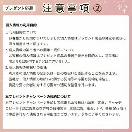 プランプリップケアスクラブ/キャンメイク/リップスクラブを使ったクチコミ(3枚目)