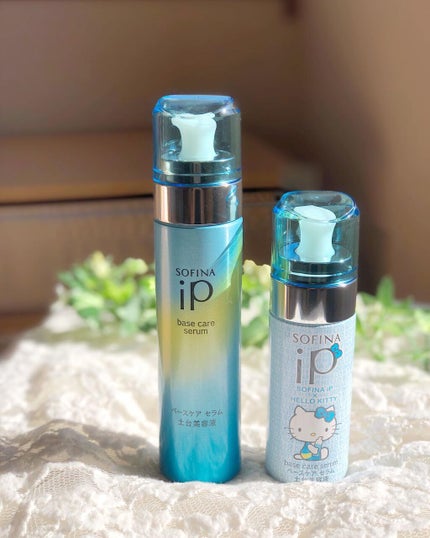 ベースケア セラム<土台美容液>/SOFINA iP/美容液を使ったクチコミ(8枚目)