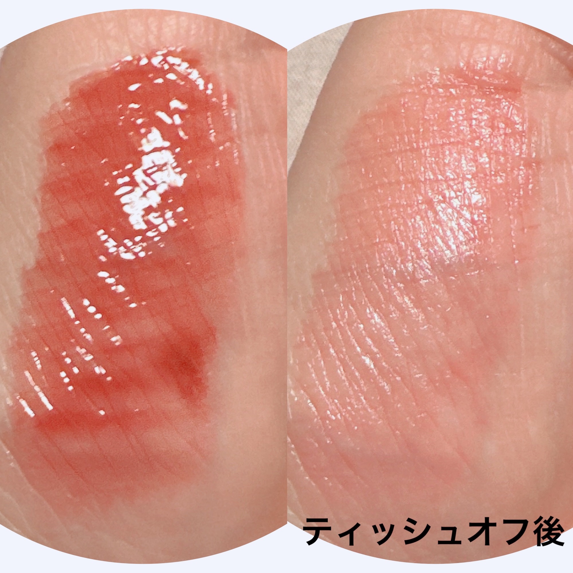 ティント リップ ジェル 282 ローズ系/ちふれ/リップティントを使ったクチコミ（3枚目）