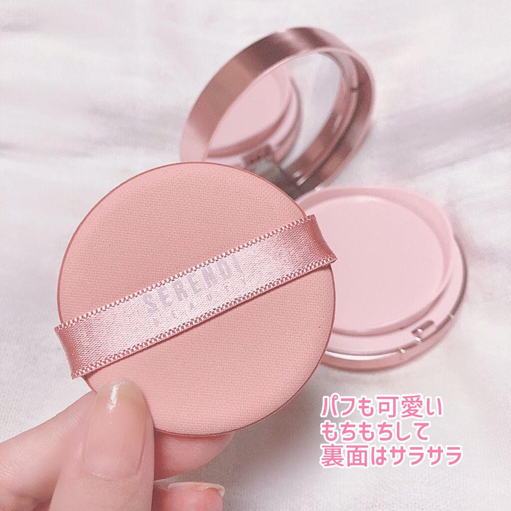 RED PROPOLIS MOISTURE TRIPLE CUSHION/SERENDI BEAUTY/クッションファンデーションを使ったクチコミ（3枚目）