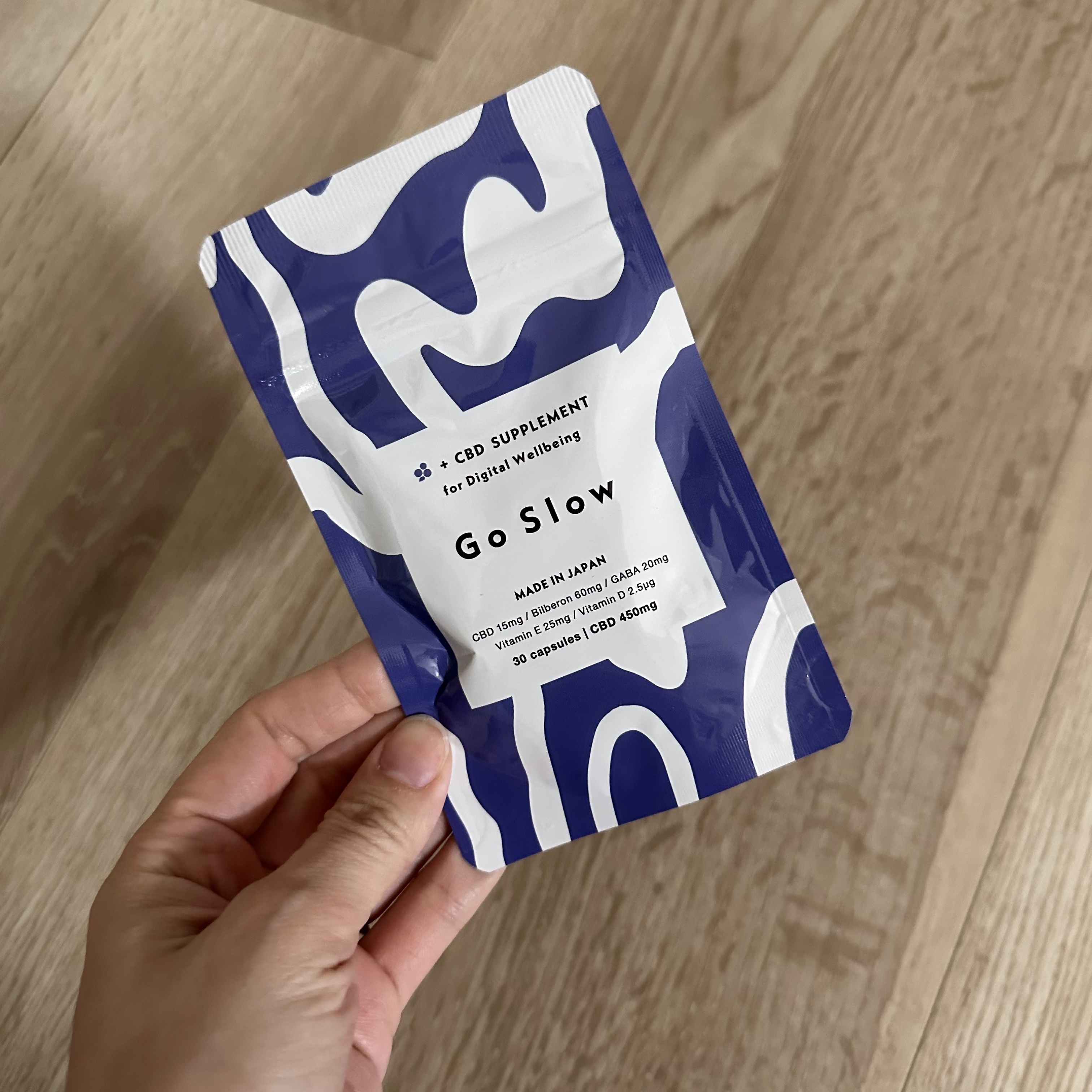 CBDサプリメント for デジタルウェルビーイング/Go Slow/健康サプリメントを使ったクチコミ（1枚目）